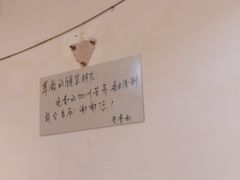 -老爹面川味小酒馆(阿什河街店)