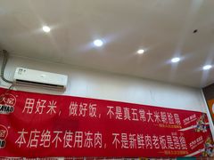 -陆长玖古法猪脚饭(玄风桥店)
