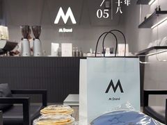 -M Stand(西安大悦城店)