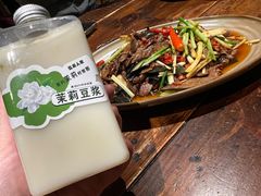 -懒人盐府人家·自贡大麻鱼(安贞店)