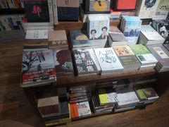 -方所(华润万象城店)