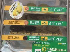 -赛百味SUBWAY(东风广场店)