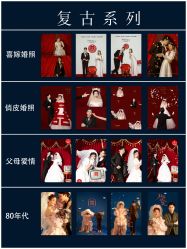 -MINIPHOTO婚纱摄影(星光天地商场店)