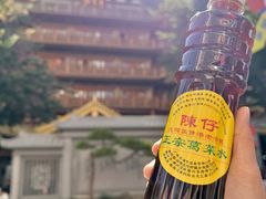 -陳仔(北京路店)