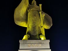 -西安汉城湖景区