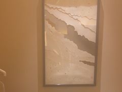-艺水间水汇