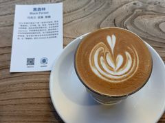 -VOYAGE COFFEE(杨梅竹店)