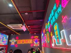 -碳夫·东北炭火烤肉(胥口店)
