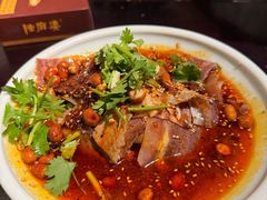 -陈麻婆豆腐(旗舰店)