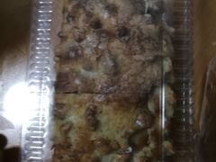 -BreadTalk面包新语·烘焙蛋糕(高德置地春广场店)