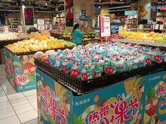 -永辉超市(新桥店)