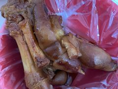 -咱家王新国把子肉(县东巷店)