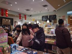 -猫的天空之城概念书店(景德镇陶溪川店)