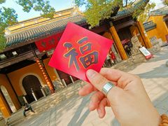 -西园戒幢律寺
