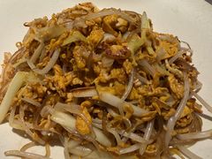 -耶里夏丽·丝路新疆菜·清真食品(徐汇南丹东路臻选店)