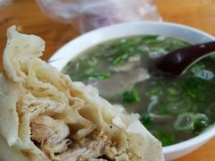 -张家老店全牛汤(院校街总店)