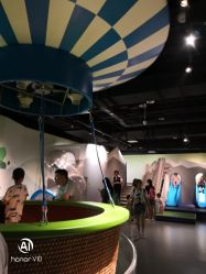 -北京科学中心儿童乐园