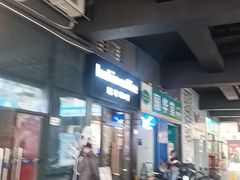 -瑞幸咖啡(深圳儒骏城立方店)