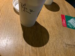 -星巴克臻选(成都太古里店)