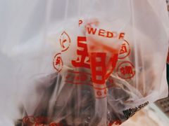 -金湘权卤菜(荷花池总店)