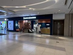 -海馬体照相馆(莘庄维璟印象城店)
