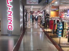 -摩登百货(岗顶店)