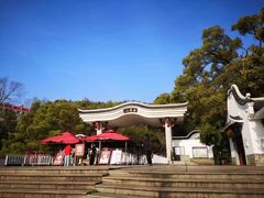 -岳麓山风景名胜区