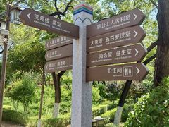 -大乘寺