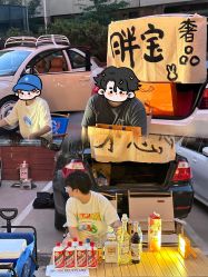 -雪绒花月子会所(万安店)