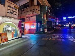 -Mint Gelato(二厂店)