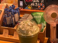 -星巴克(广州动漫星城东区店)