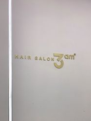 -JUNO hair salon