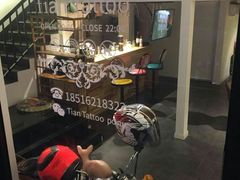 -TIAN TATTOO BAR