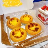 许个愿吧 | 愿你生活可爱好吃不胖[色]