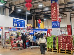 -麦德龙(包河店)