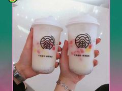 -眷茶(大卫城10楼店)
