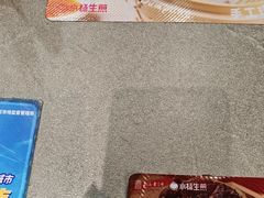 -小杨生煎(白玉兰广场店)