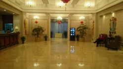 -汾阳花园酒店·宴会厅