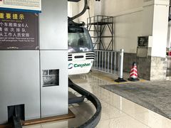 -苍山感通索道