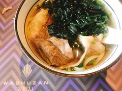 牛肉稻庭乌冬-羽山料理