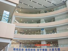 -江苏省人民医院(广州路院区)