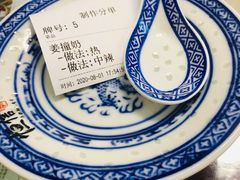 -恒信牛奶甜品(南京总店)
