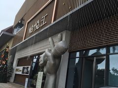 -柏粤汇PARKVIEW KTV(欢乐海岸店)