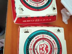 -塔斯汀中国汉堡(横岗志健广场店)
