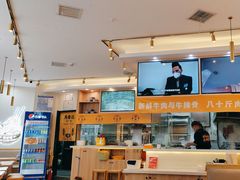 -馬香远蘭州牛肉面(武汉群星城首店)
