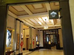 -上海和平饭店 Fairmont Peace Hotel
