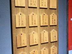 -三兄弟高炉烧饼