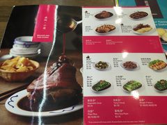 菜单-松發肉骨茶(牛车水店)