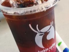 葡萄冰萃咖啡-瑞幸咖啡(新理想大厦店)