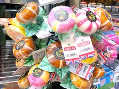 -Olé精品超市(天汇广场店)
